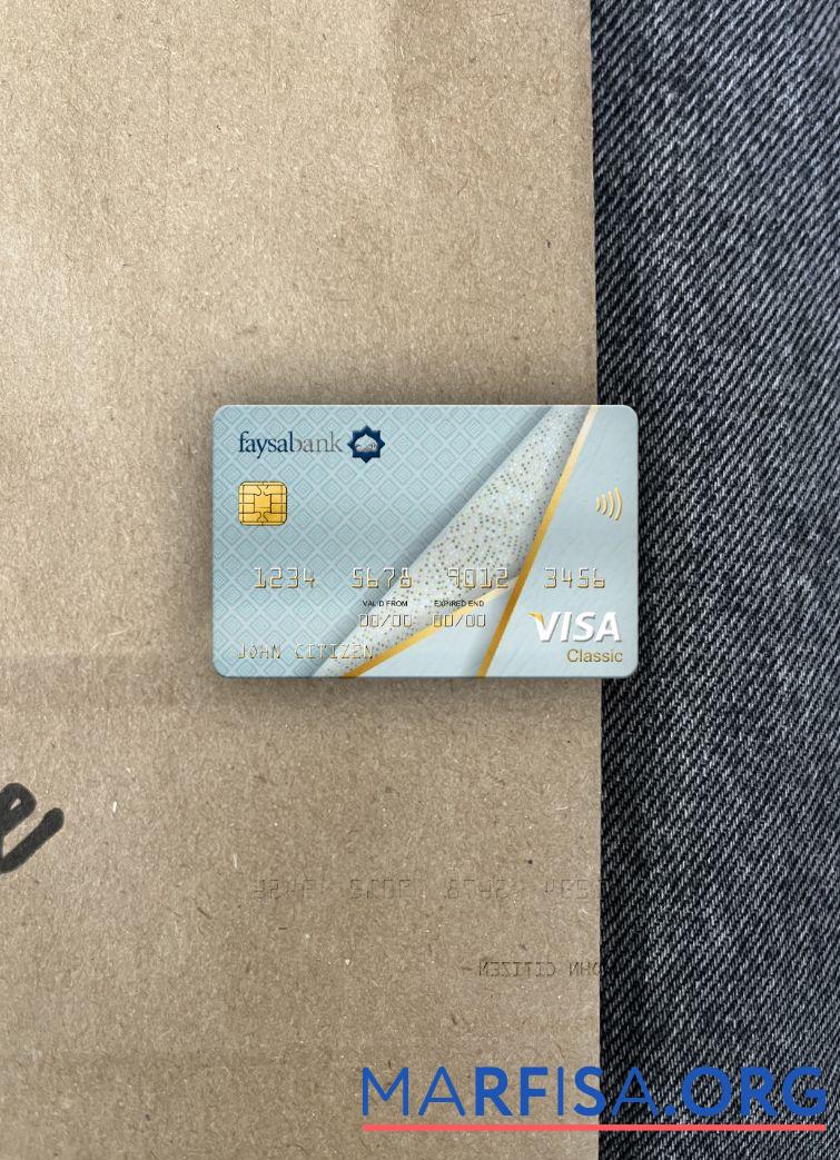 Printable Pakistan Faysal bank visa classic card photolook front example